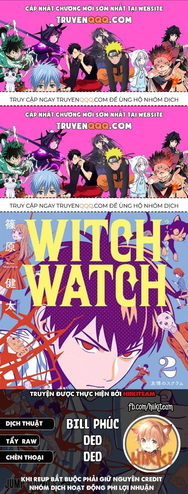 Kẻ Bảo Vệ Phù Thủy Là Một Orge Chapter 84.2 - Trang 2