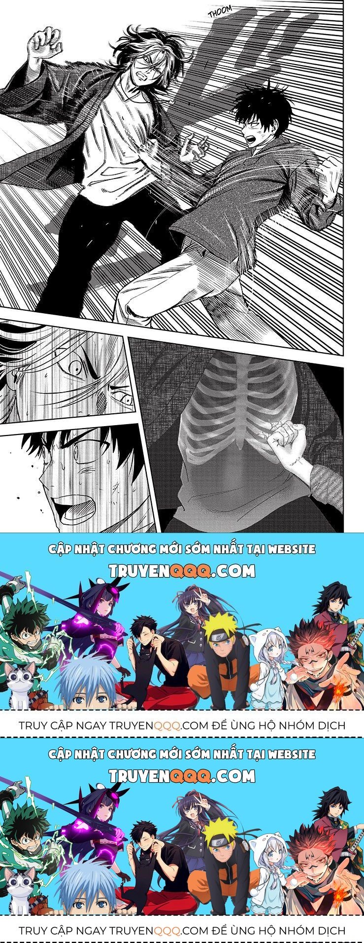 Kẻ Bảo Vệ Phù Thủy Là Một Orge Chapter 84.2 - Trang 2