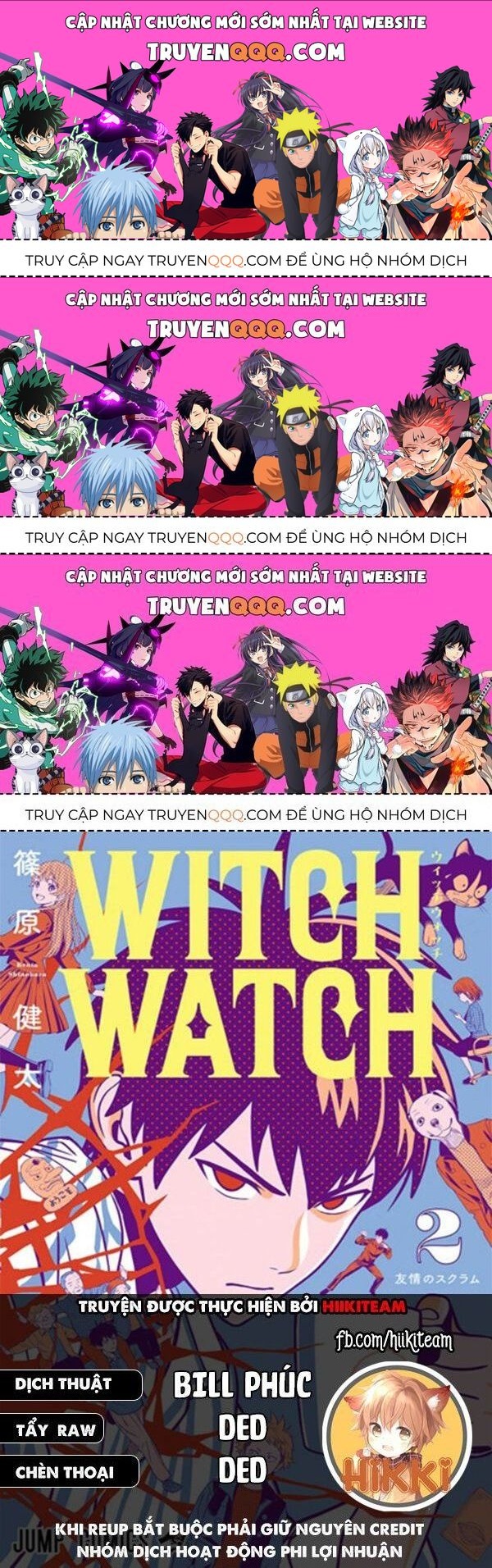 Kẻ Bảo Vệ Phù Thủy Là Một Orge Chapter 84.3 - Trang 2