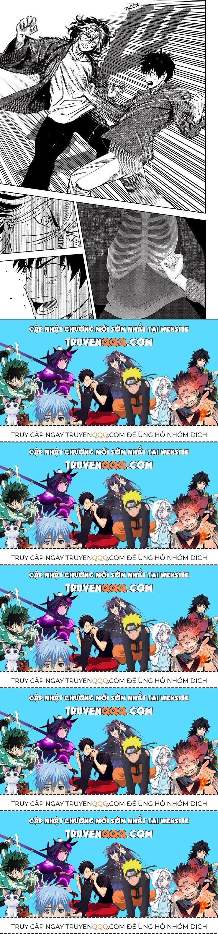 Kẻ Bảo Vệ Phù Thủy Là Một Orge Chapter 84.5 - Trang 2