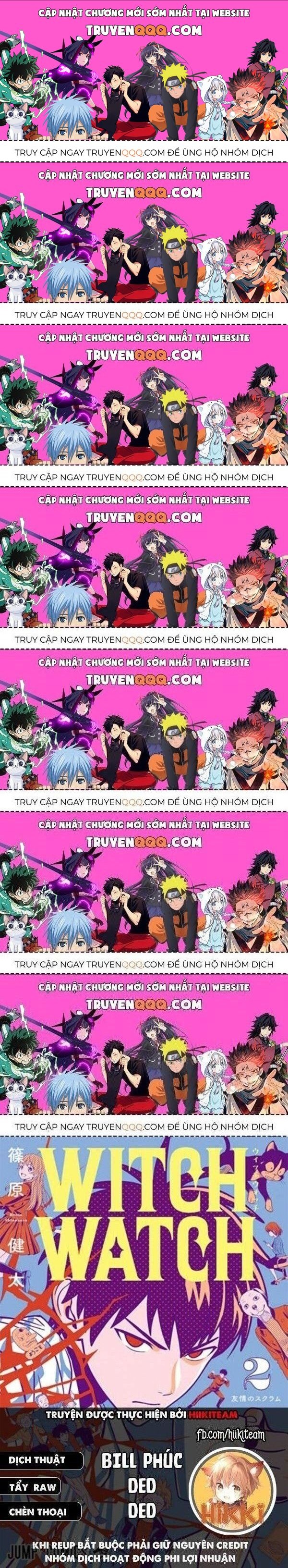 Kẻ Bảo Vệ Phù Thủy Là Một Orge Chapter 84.7 - Trang 2