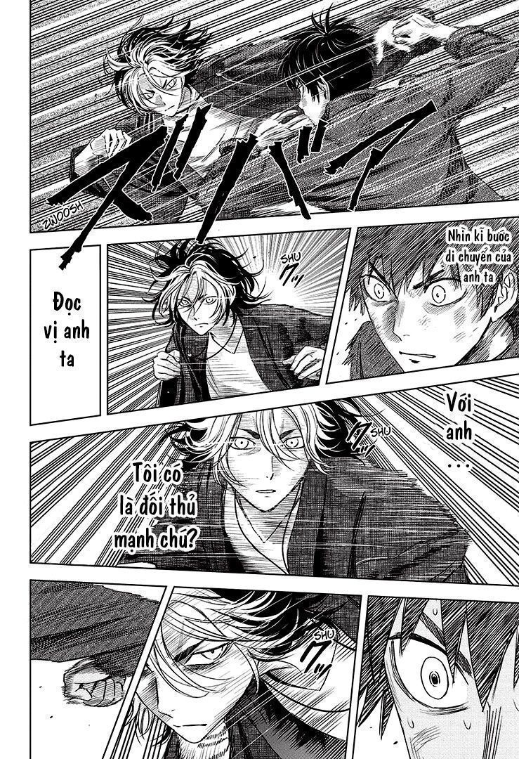 Kẻ Bảo Vệ Phù Thủy Là Một Orge Chapter 84.9 - Trang 2