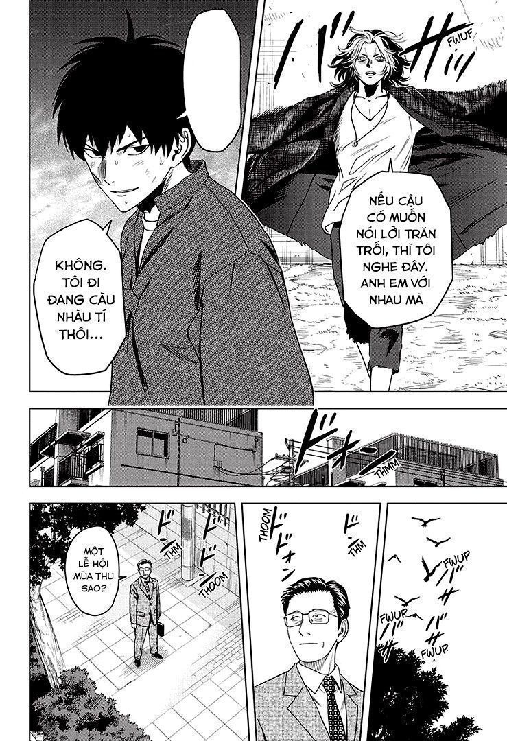 Kẻ Bảo Vệ Phù Thủy Là Một Orge Chapter 84.9 - Trang 2