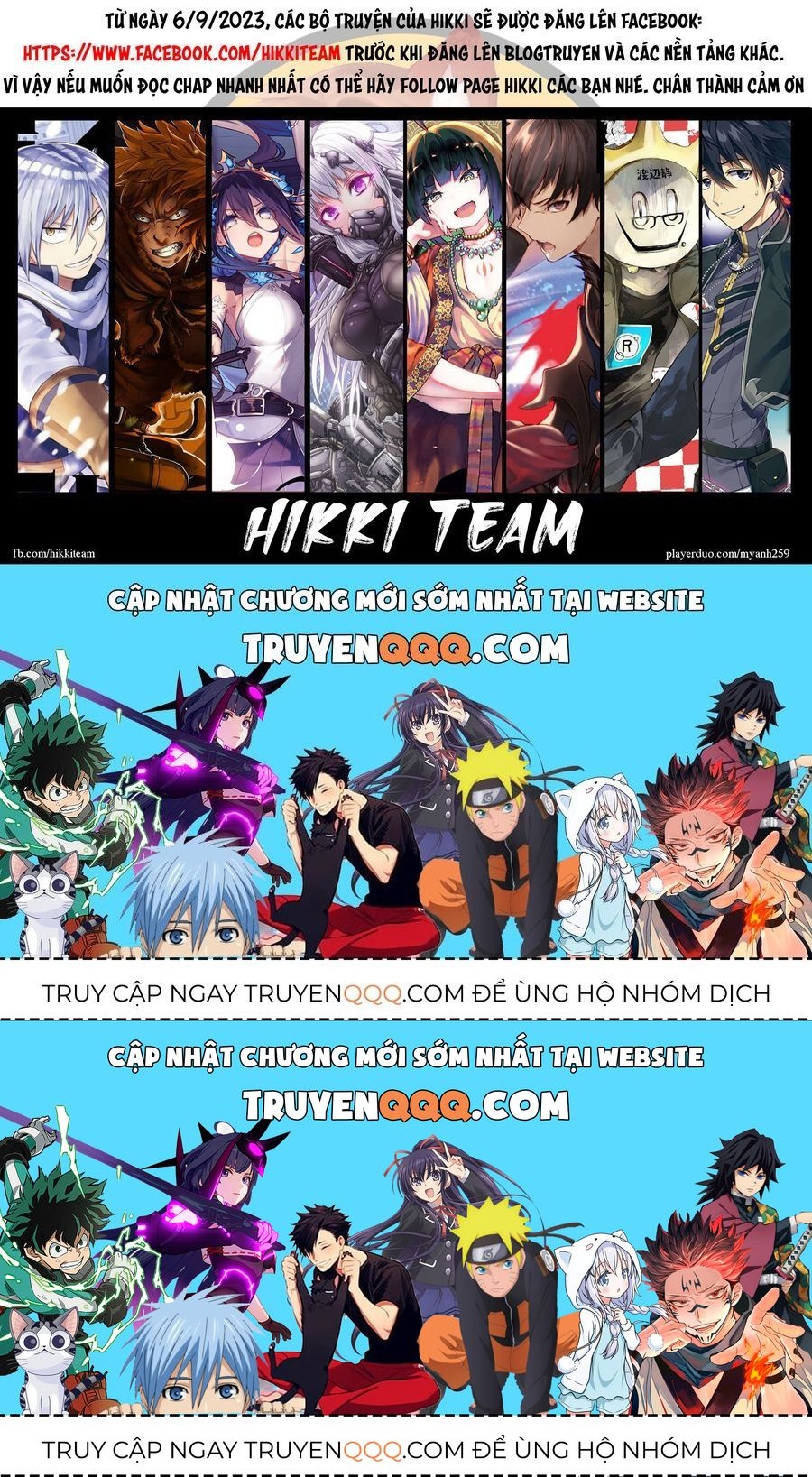 Kẻ Bảo Vệ Phù Thủy Là Một Orge Chapter 85.2 - Trang 2