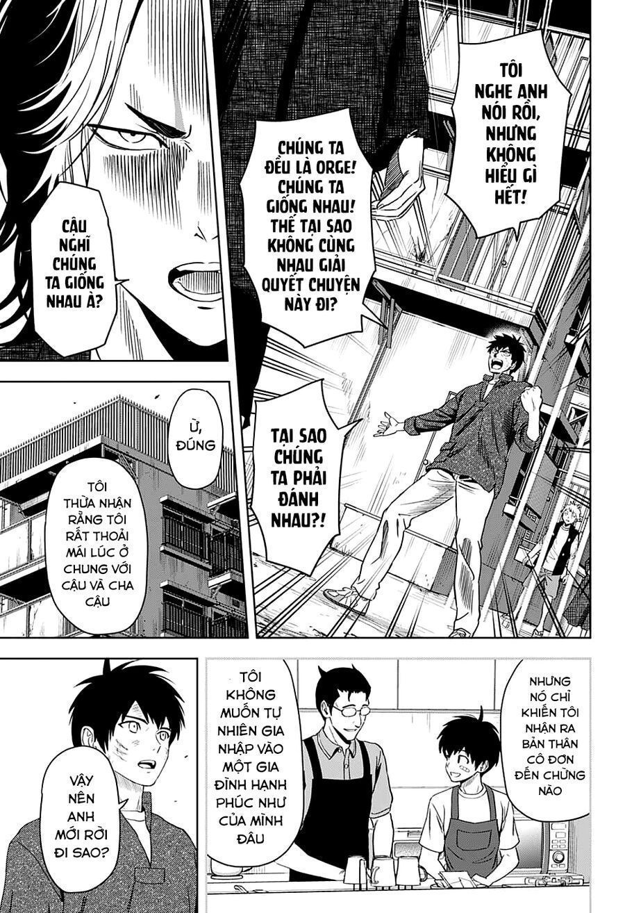 Kẻ Bảo Vệ Phù Thủy Là Một Orge Chapter 85.5 - Trang 2
