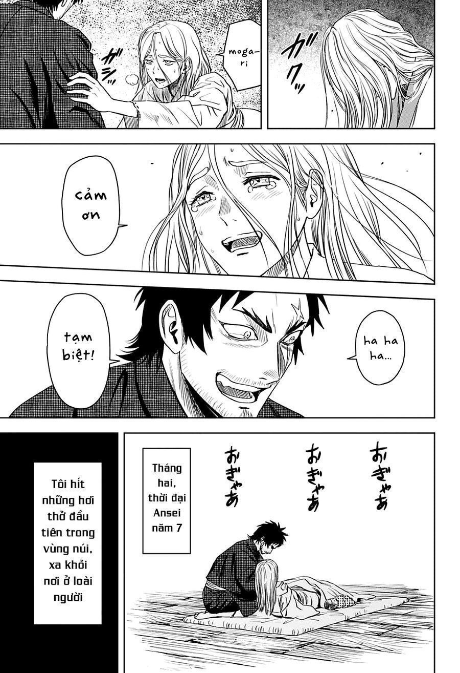 Kẻ Bảo Vệ Phù Thủy Là Một Orge Chapter 85.8 - Trang 2