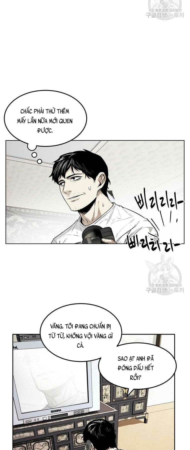 Kẻ Bất Bại Chapter 18 - Trang 2