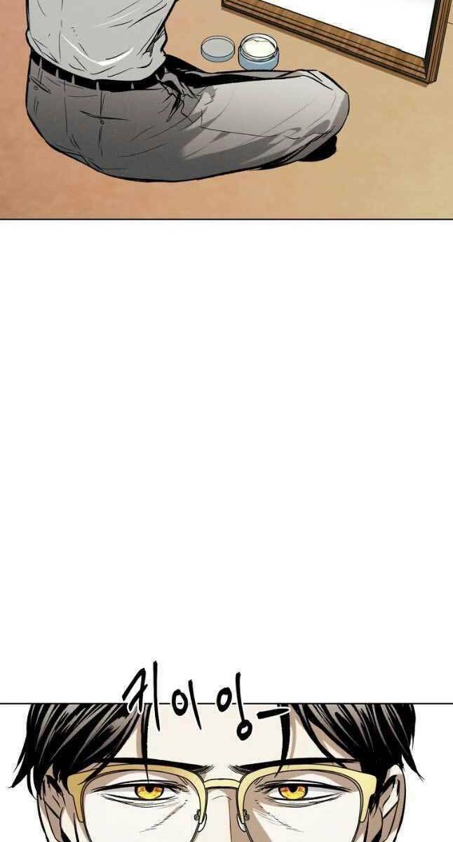 Kẻ Bất Bại Chapter 20 - Trang 2