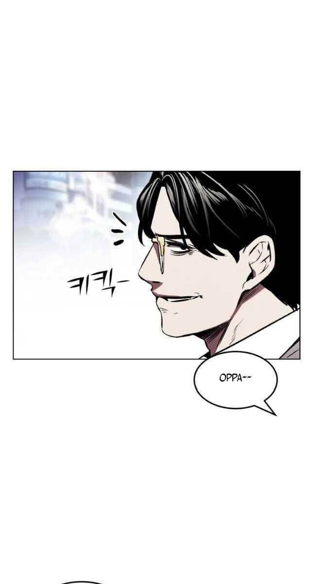 Kẻ Bất Bại Chapter 20 - Trang 2