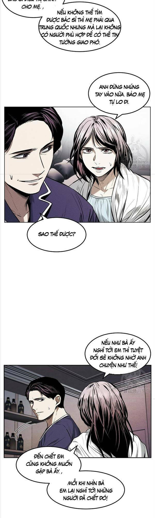 Kẻ Bất Bại Chapter 23 - Trang 2