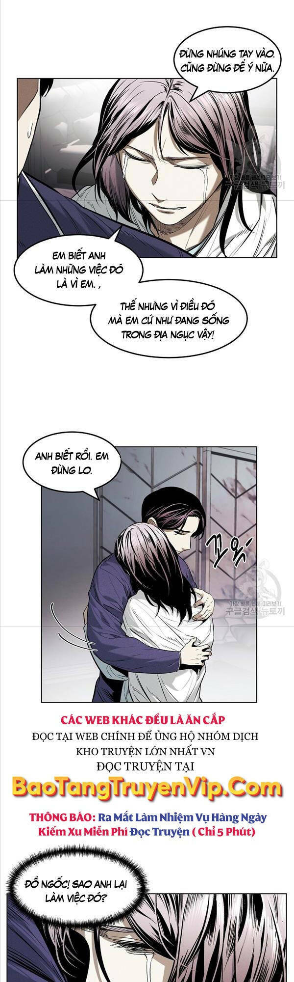 Kẻ Bất Bại Chapter 23 - Trang 2