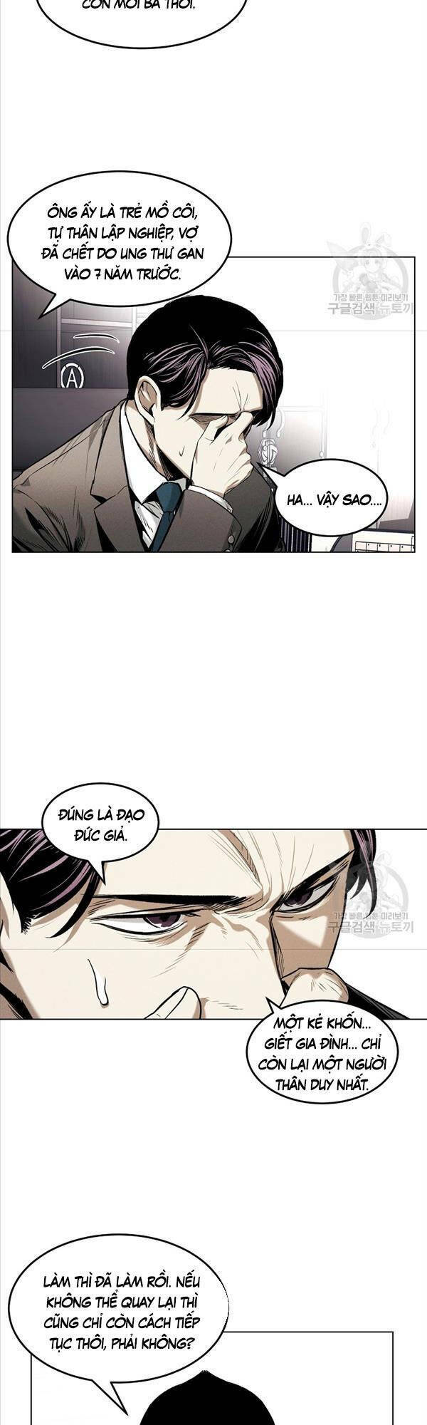 Kẻ Bất Bại Chapter 23 - Trang 2