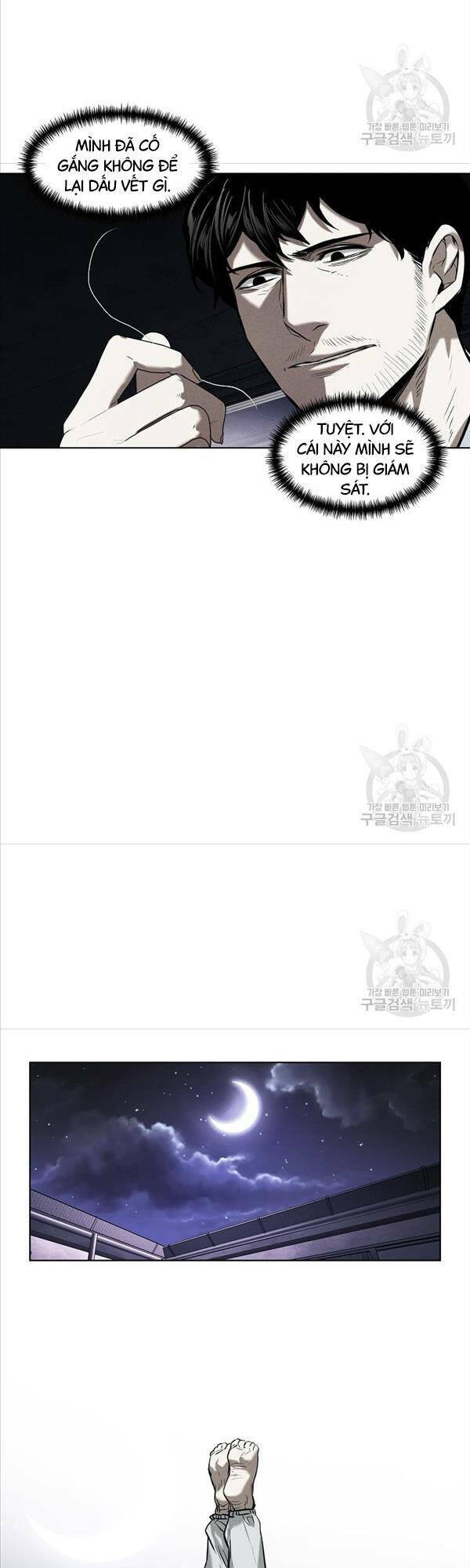 Kẻ Bất Bại Chapter 24 - Trang 2