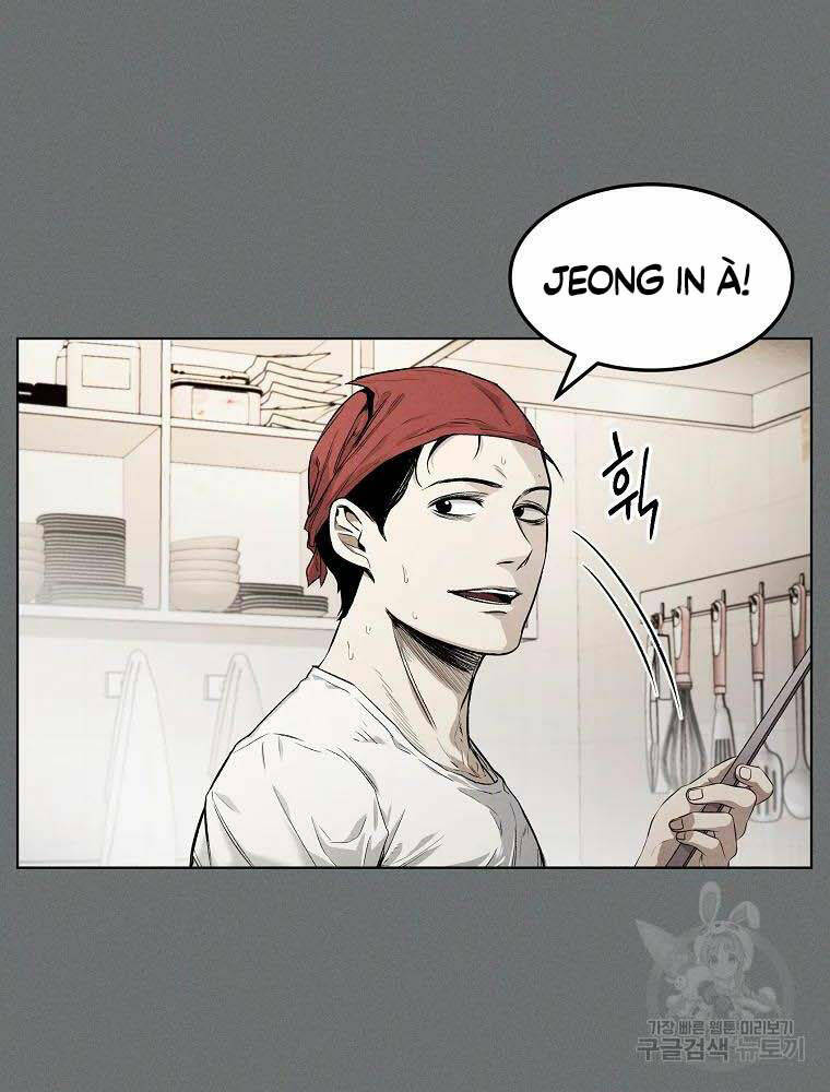 Kẻ Bất Bại Chapter 4 - Trang 2