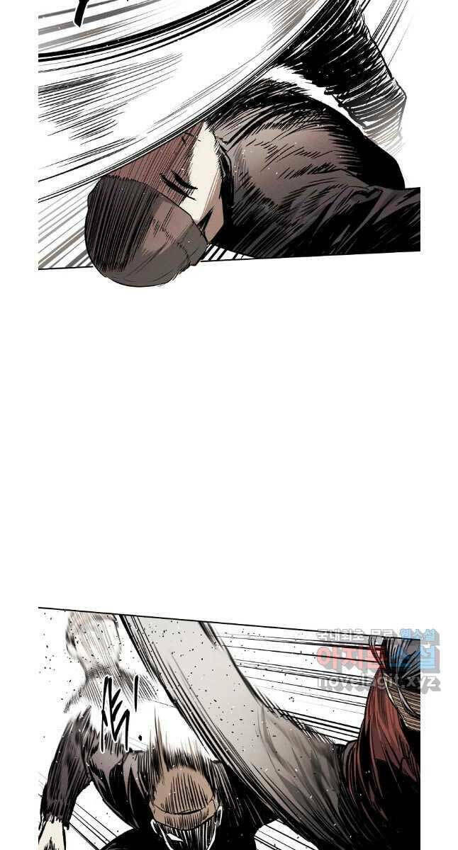 Kẻ Bất Bại Chapter 41 - Trang 2