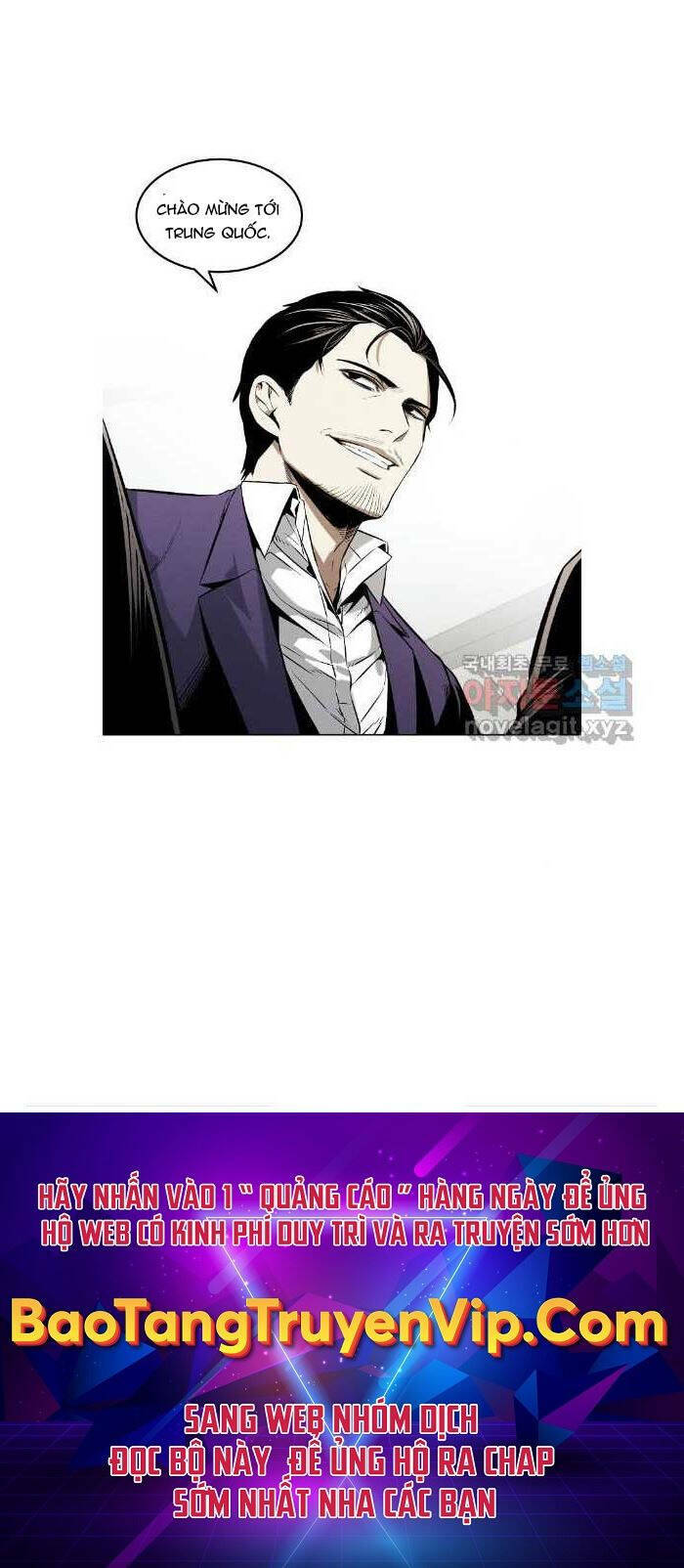 Kẻ Bất Bại Chapter 45 - Trang 2