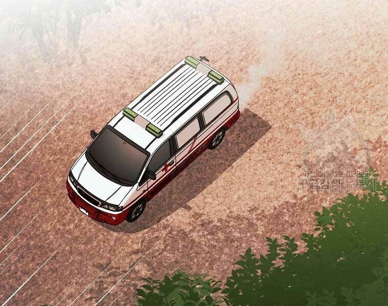 Kẻ Bất Bại Chapter 49 - Trang 2