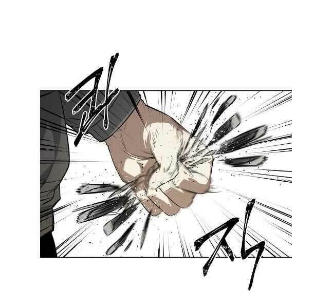 Kẻ Bất Bại Chapter 54 - Trang 2