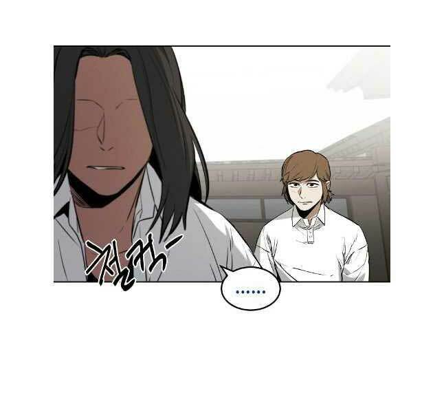 Kẻ Bất Bại Chapter 54 - Trang 2