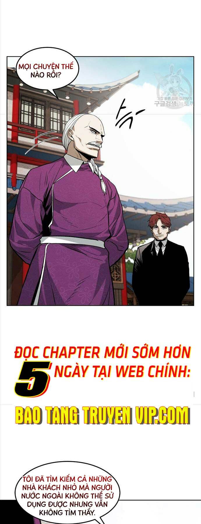 Kẻ Bất Bại Chapter 56 - Trang 2