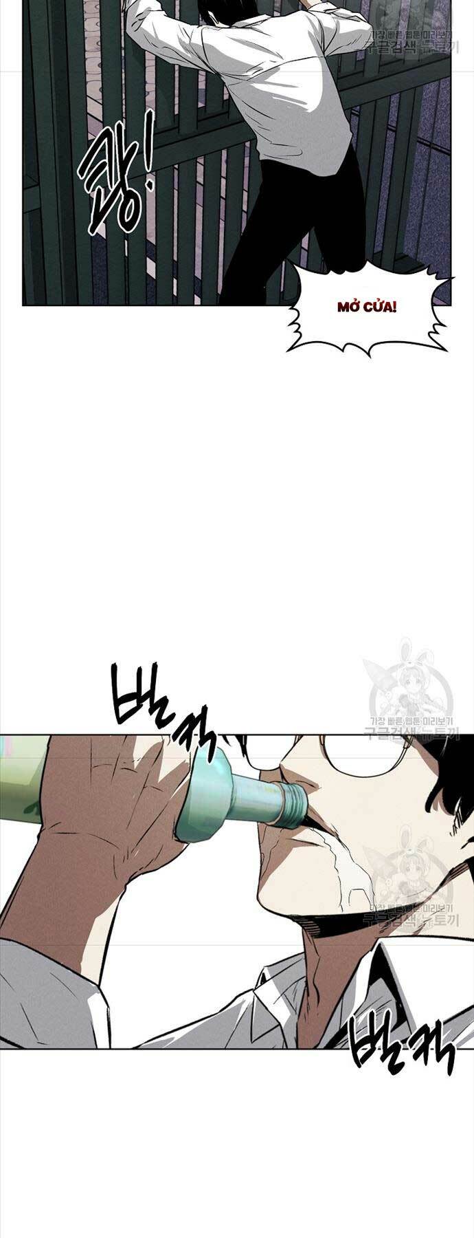 Kẻ Bất Bại Chapter 56 - Trang 2