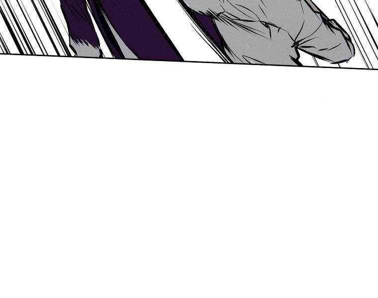 Kẻ Bất Bại Chapter 59 - Trang 2