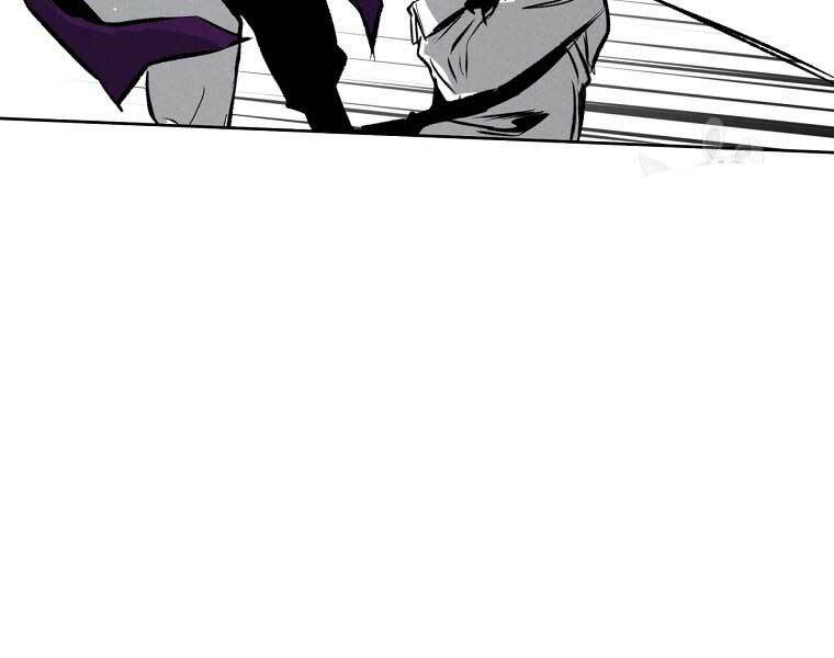 Kẻ Bất Bại Chapter 59 - Trang 2