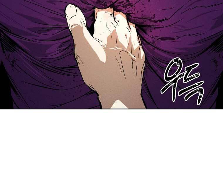 Kẻ Bất Bại Chapter 59 - Trang 2