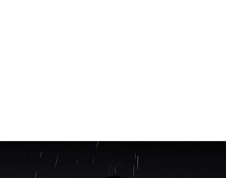 Kẻ Bất Bại Chapter 59 - Trang 2