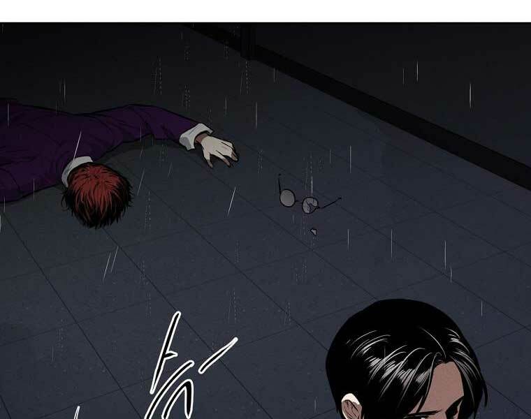 Kẻ Bất Bại Chapter 59 - Trang 2