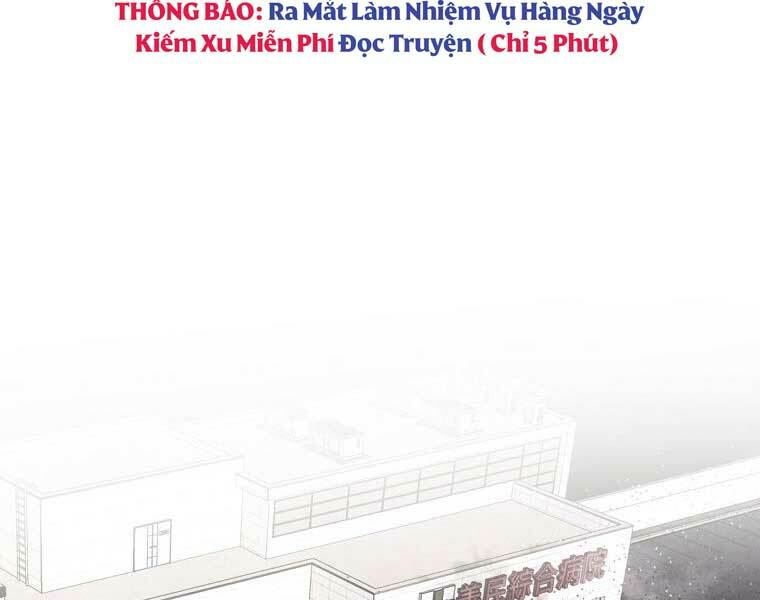 Kẻ Bất Bại Chapter 59 - Trang 2