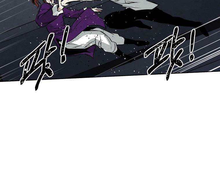 Kẻ Bất Bại Chapter 59 - Trang 2