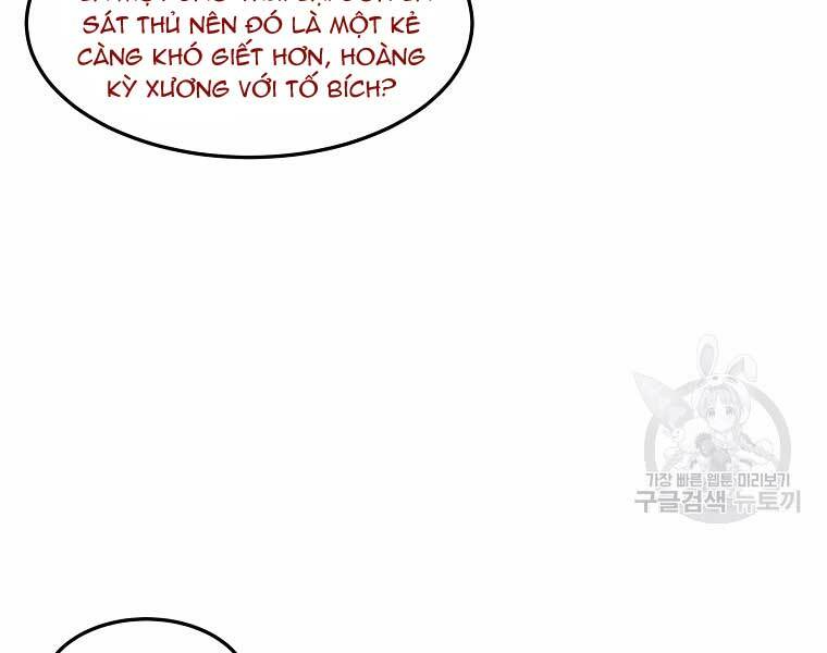 Kẻ Bất Bại Chapter 63 - Trang 2