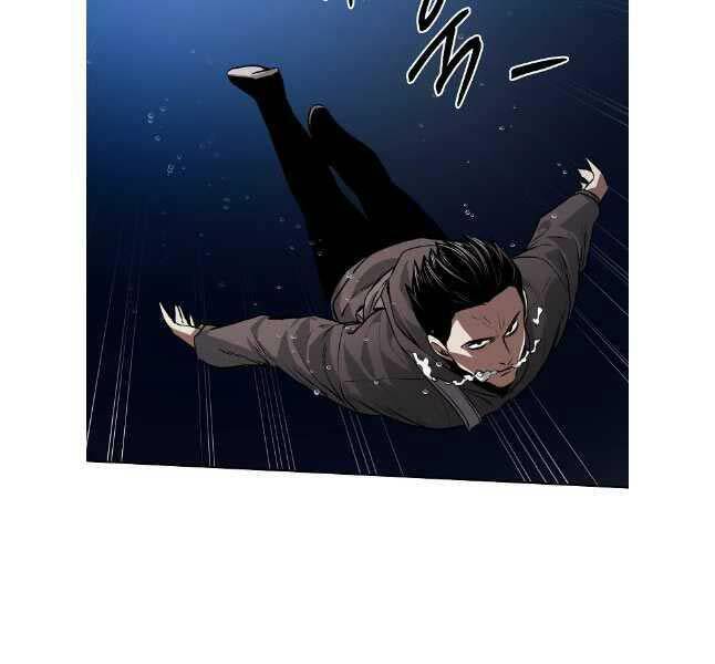 Kẻ Bất Bại Chapter 70 - Trang 2