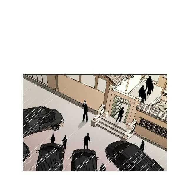 Kẻ Bất Bại Chapter 71 - Trang 2