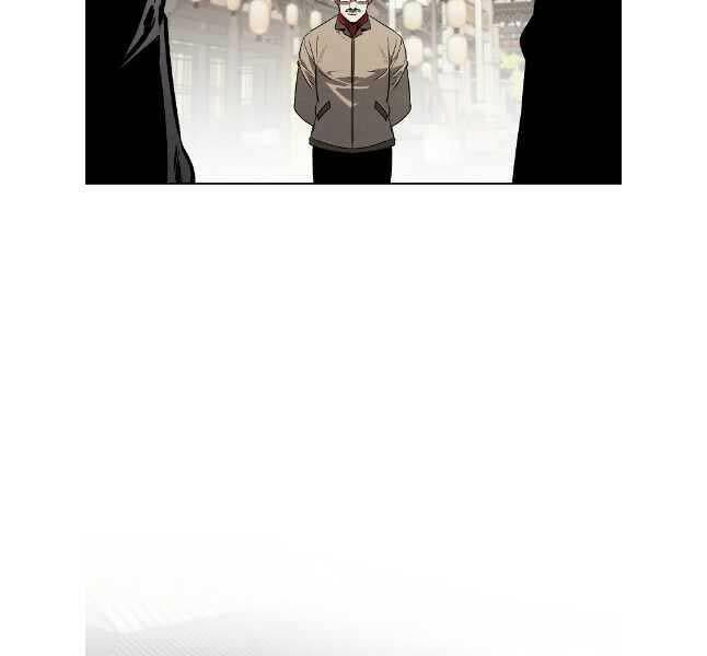 Kẻ Bất Bại Chapter 71 - Trang 2