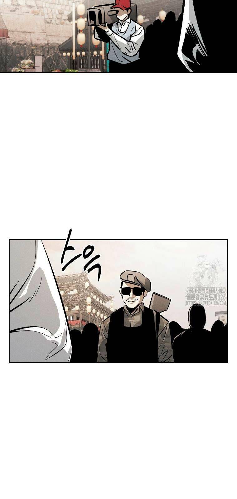 Kẻ Bất Bại Chapter 75 - Trang 2