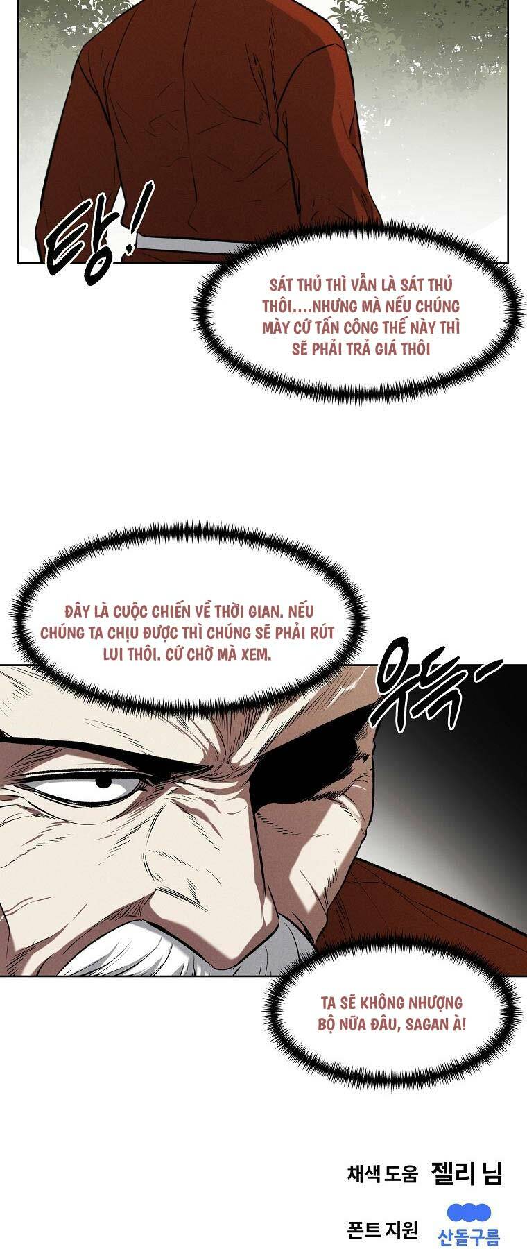 Kẻ Bất Bại Chapter 75 - Trang 2