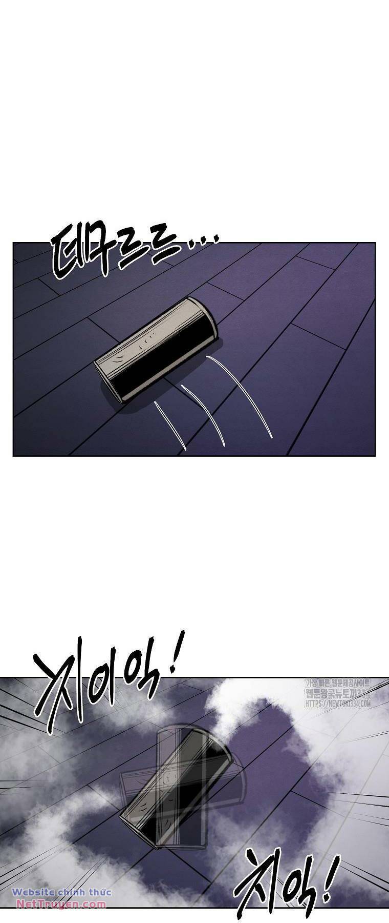 Kẻ Bất Bại Chapter 83 - Trang 2