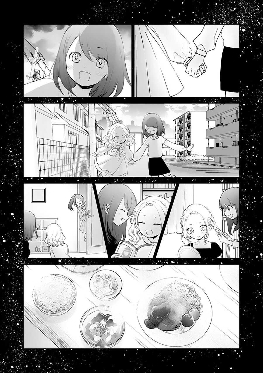 Kẻ Cư Ngụ Bên Trong Ác Nữ Chapter 1 - Trang 2