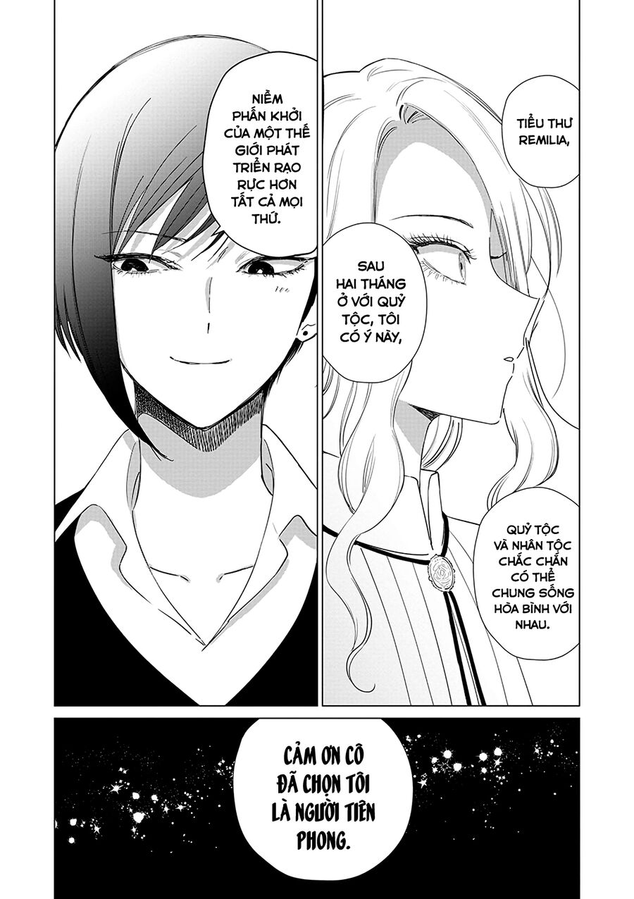 Kẻ Cư Ngụ Bên Trong Ác Nữ Chapter 16 - Trang 2