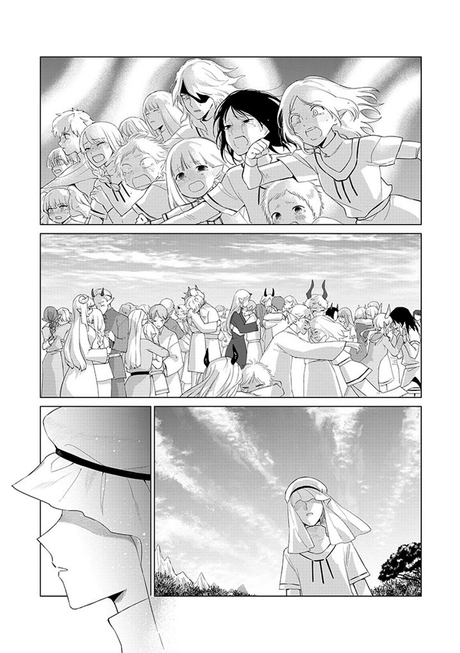 Kẻ Cư Ngụ Bên Trong Ác Nữ Chapter 17 - Trang 2
