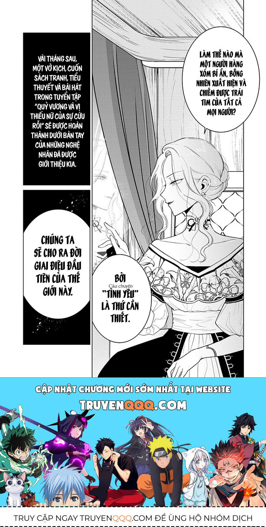 Kẻ Cư Ngụ Bên Trong Ác Nữ Chapter 17 - Trang 2