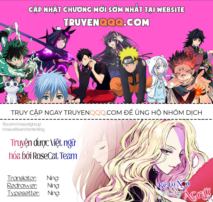 Kẻ Cư Ngụ Bên Trong Ác Nữ Chapter 18.5 - Trang 2
