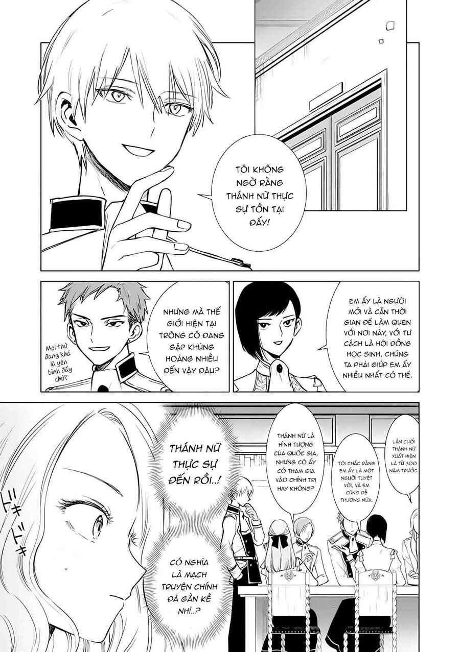 Kẻ Cư Ngụ Bên Trong Ác Nữ Chapter 2 - Trang 2