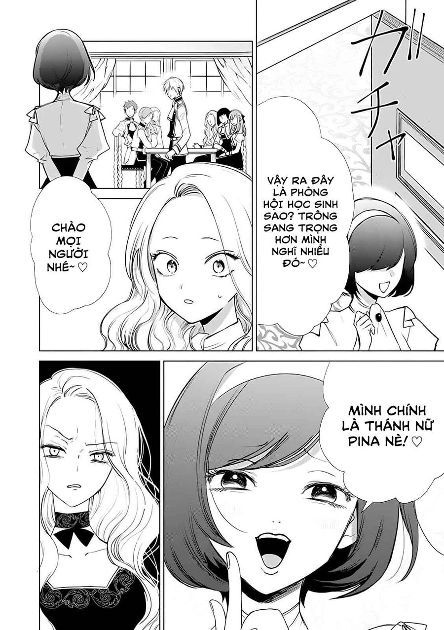 Kẻ Cư Ngụ Bên Trong Ác Nữ Chapter 2 - Trang 2