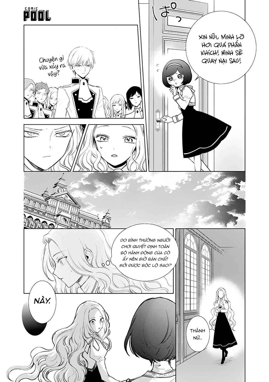 Kẻ Cư Ngụ Bên Trong Ác Nữ Chapter 2 - Trang 2