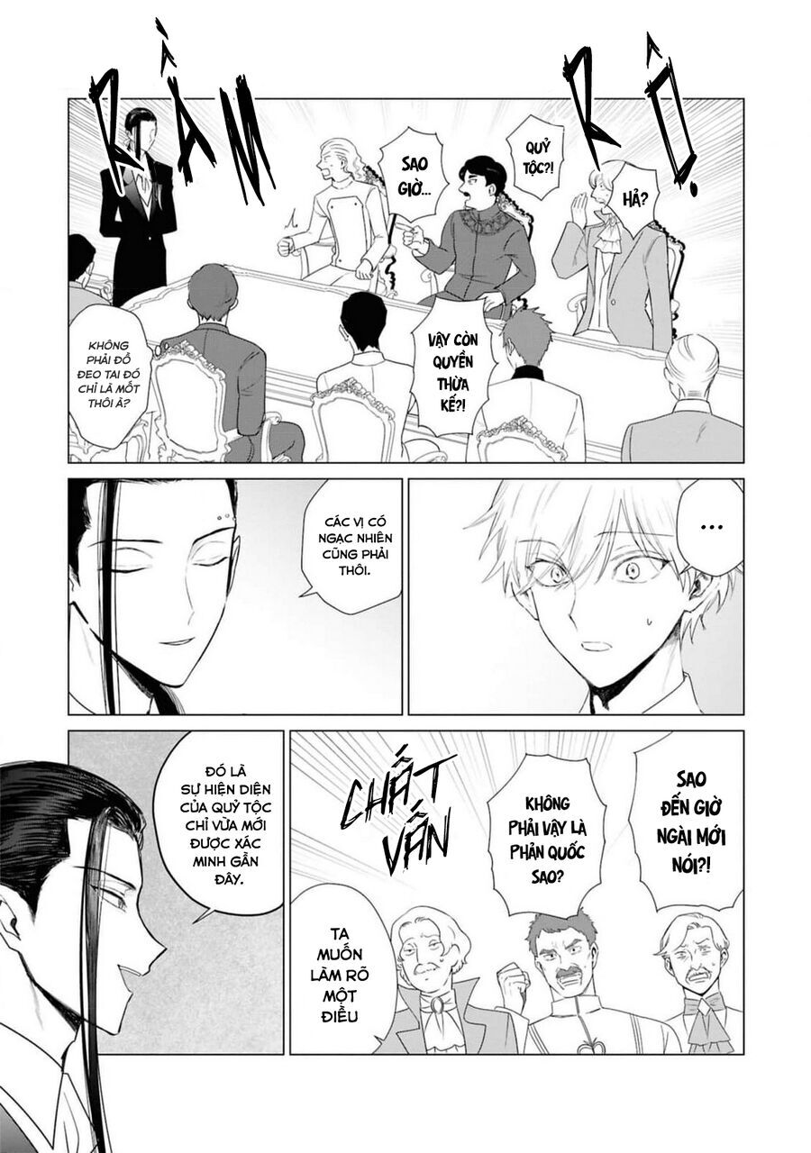 Kẻ Cư Ngụ Bên Trong Ác Nữ Chapter 20 - Trang 2