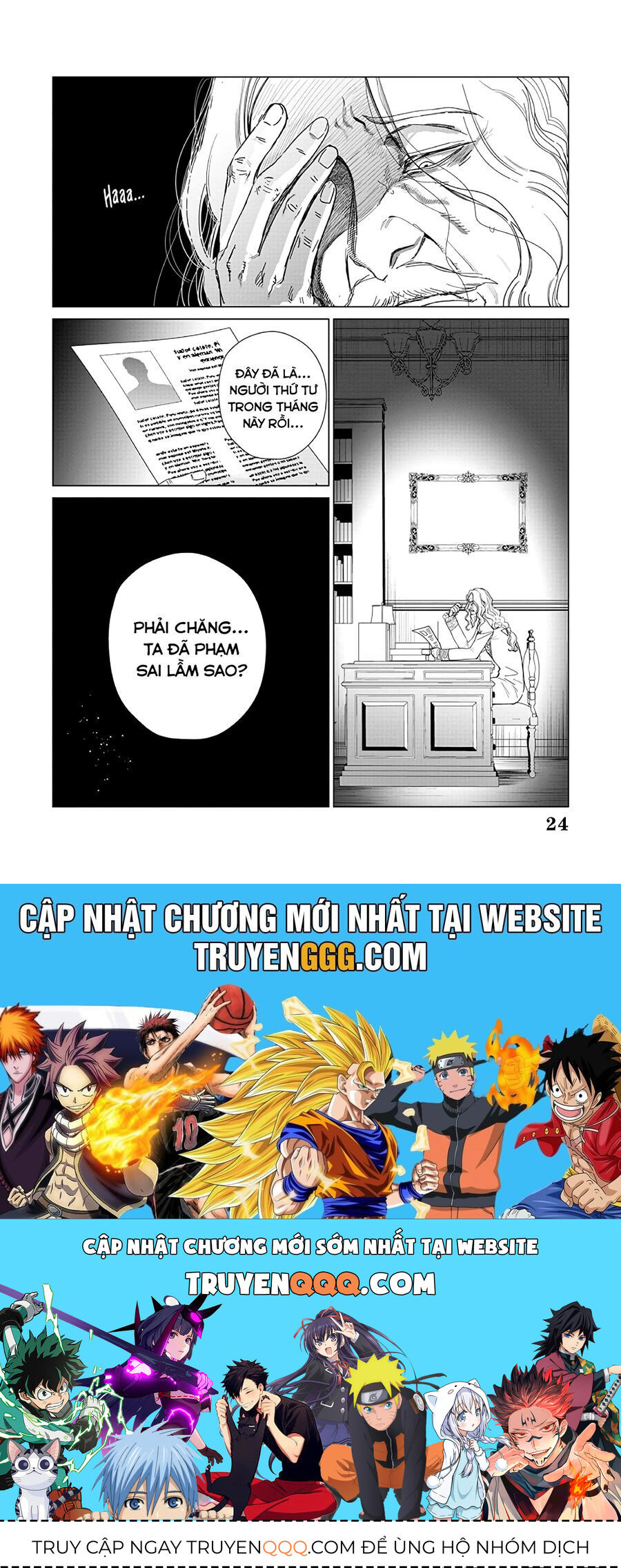 Kẻ Cư Ngụ Bên Trong Ác Nữ Chapter 22 - Trang 2