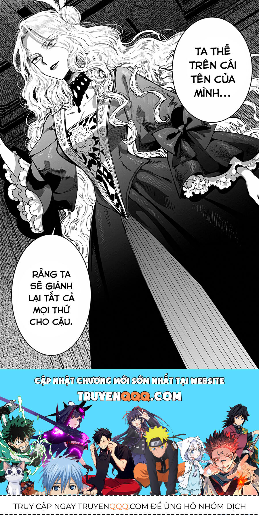 Kẻ Cư Ngụ Bên Trong Ác Nữ Chapter 23 - Trang 2